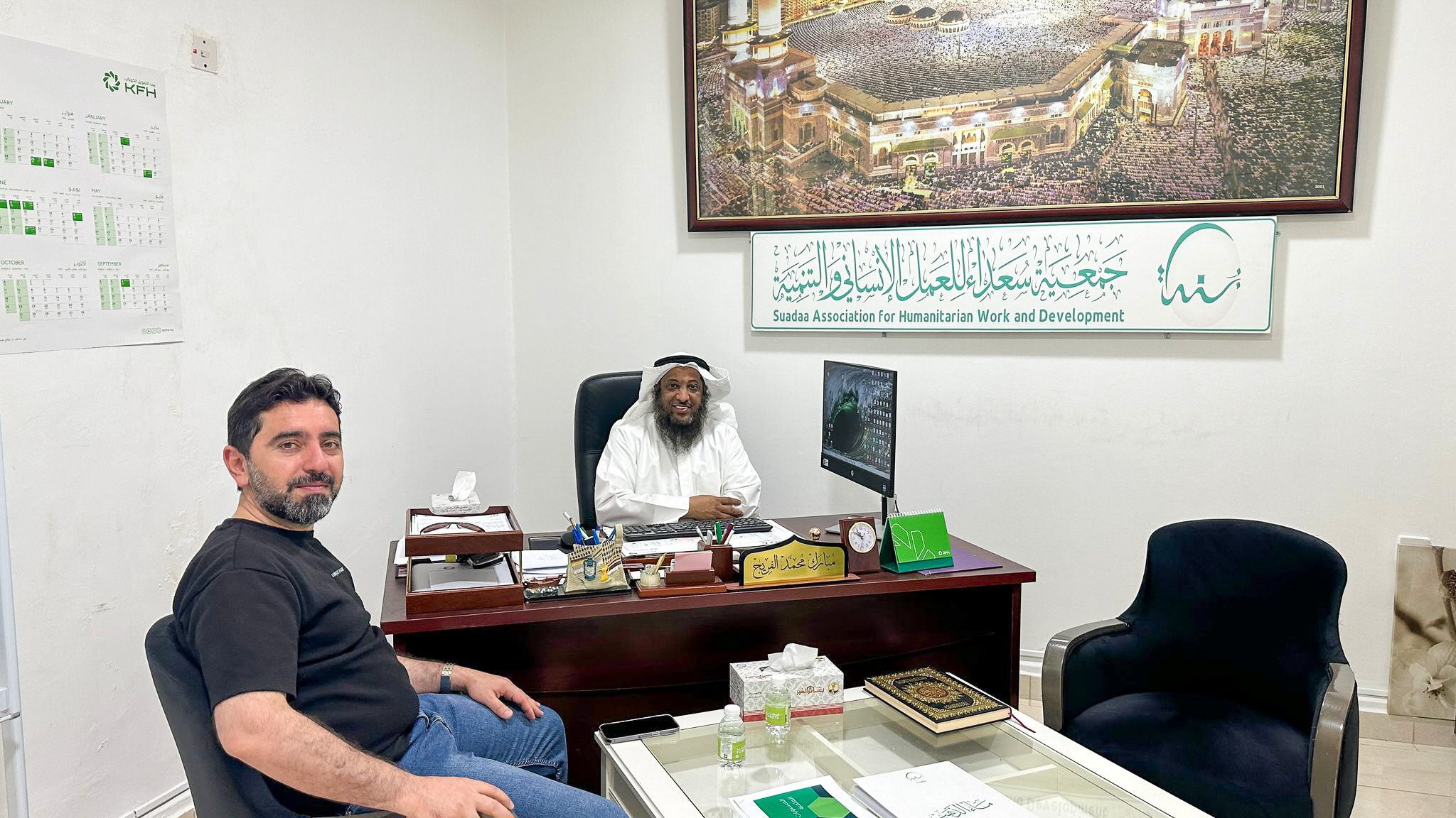 زيارة د. محمد سليم